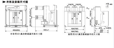 管家婆网店