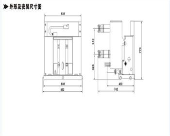 管家婆网店